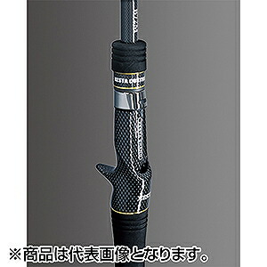 楽天市場】【当店限定P5倍確定】ゼスタ(XESTA) ブラックスターハード