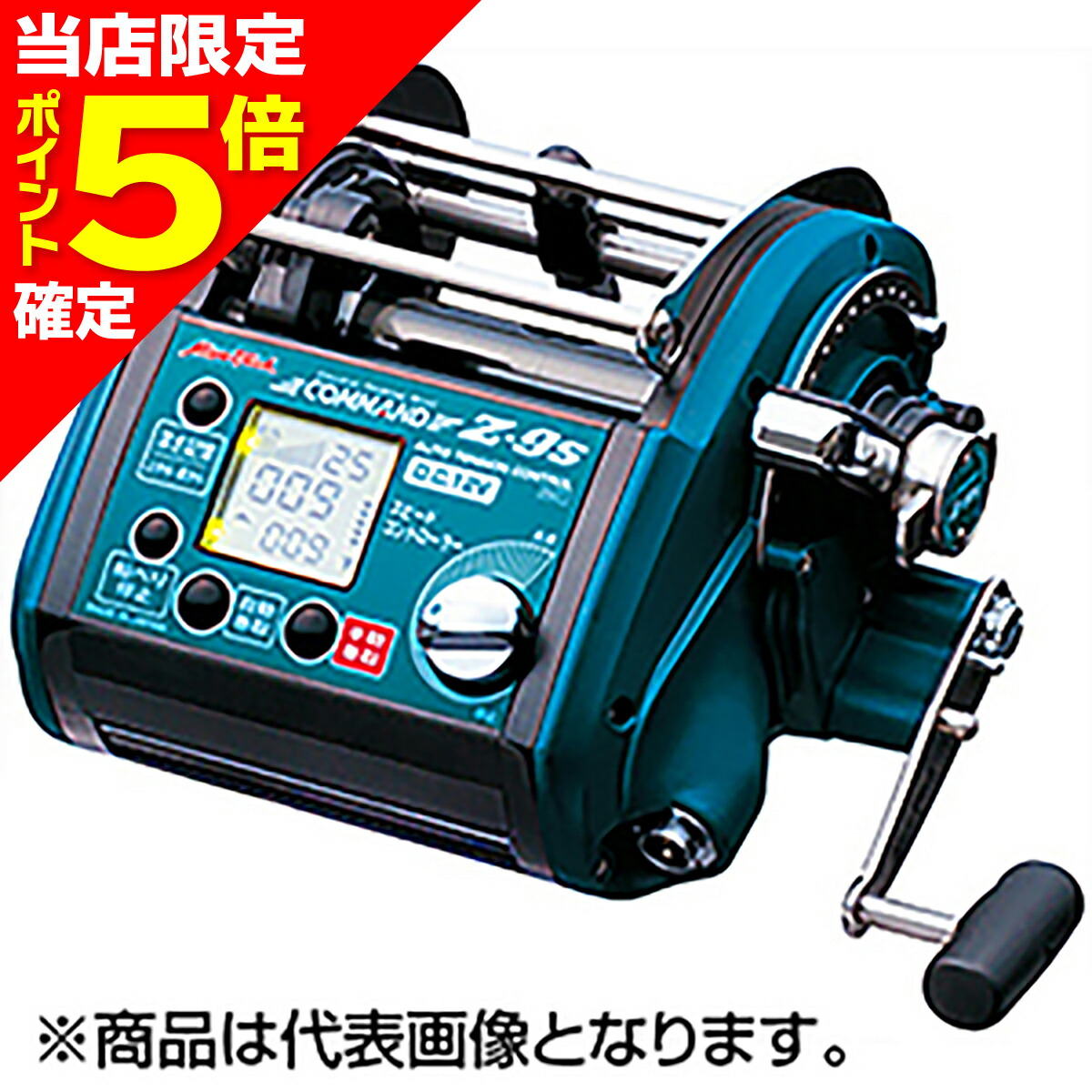 リール ミヤマエ cz-9」の人気商品一覧 | 安い商品を通販サイトから