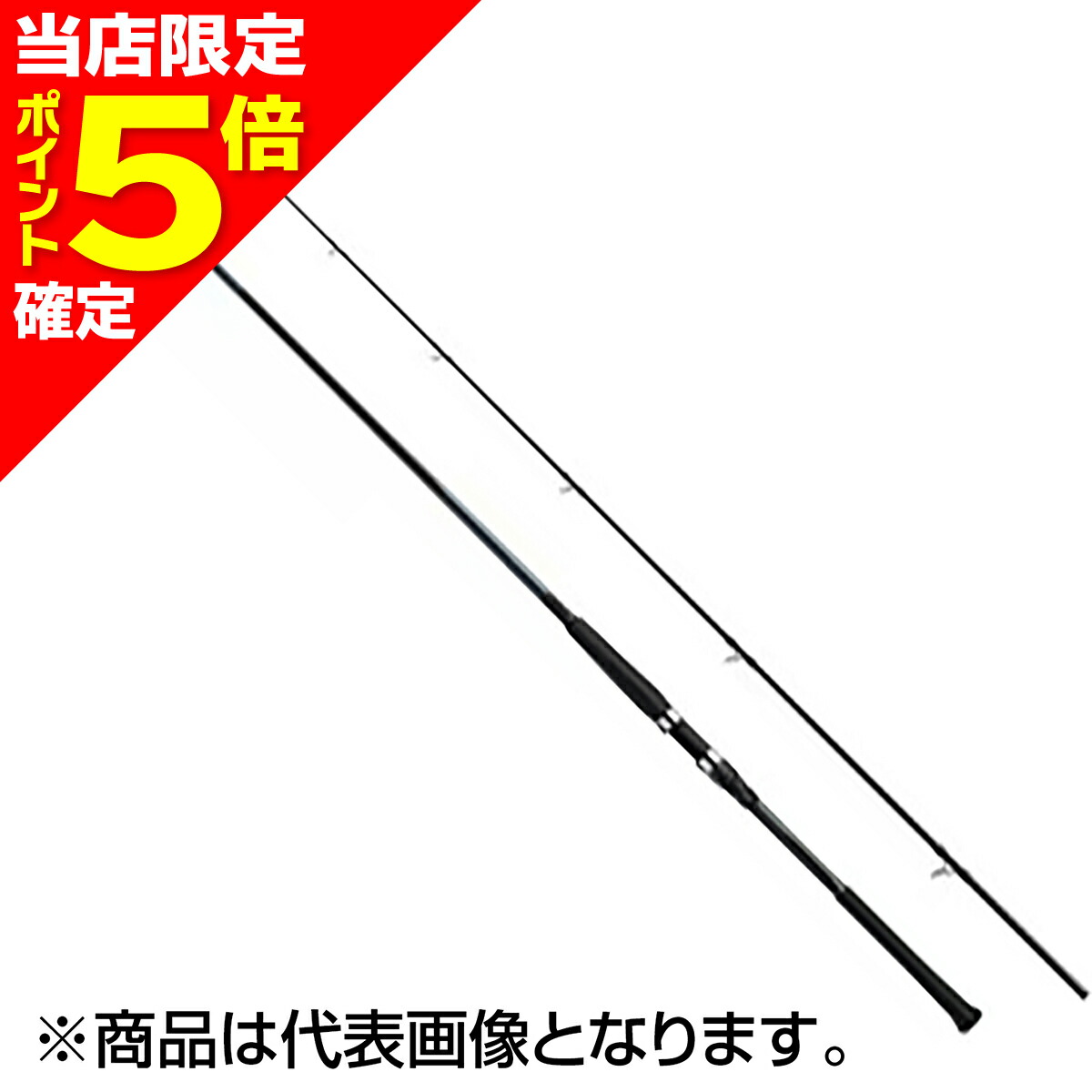 シマノ コルトスナイパーSS」の人気商品一覧 | 安い商品を通販サイト