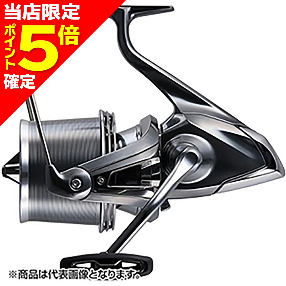 シマノ キススペシャル 45 CE極細 (リール) 価格比較 - 価格.com