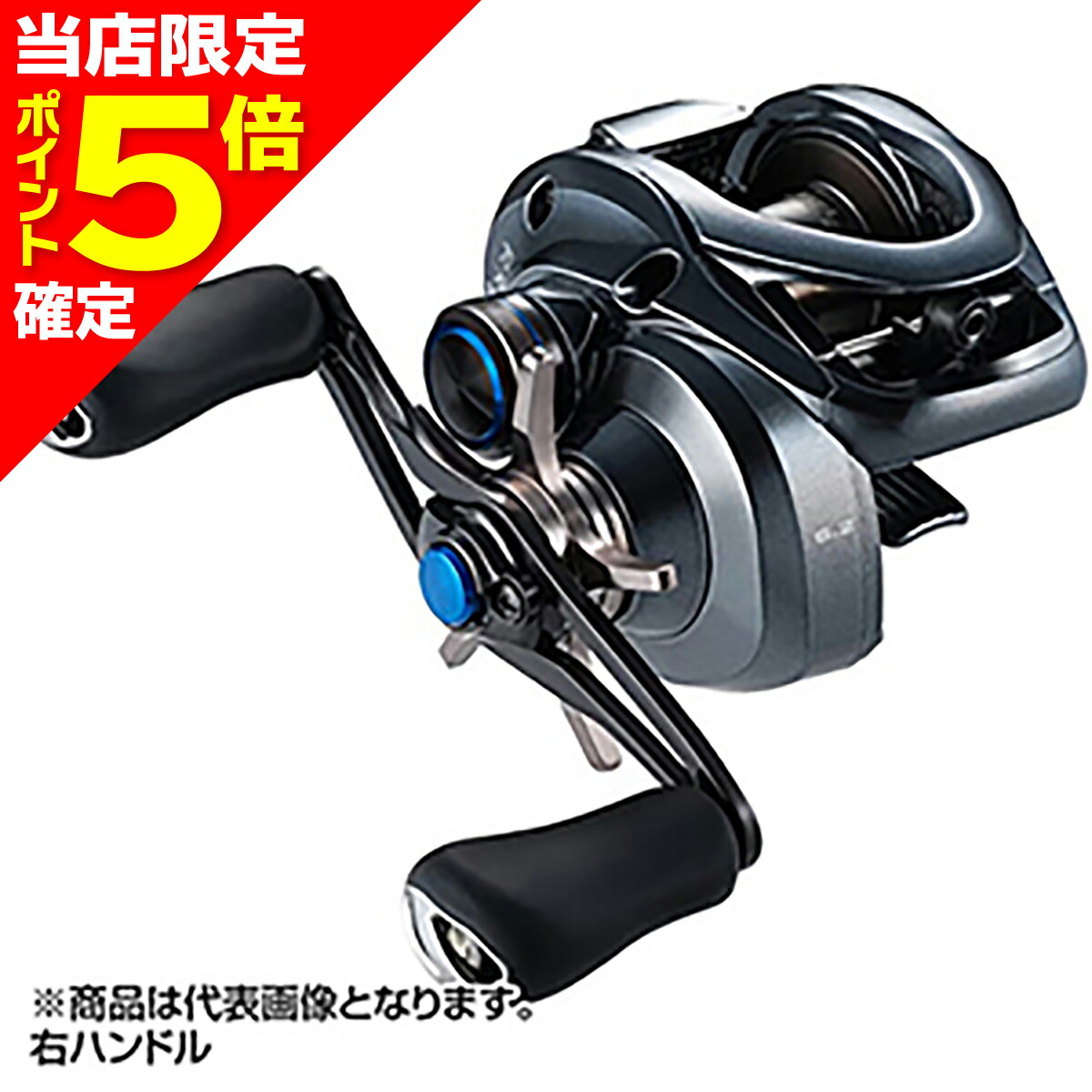 シマノ SLX DC XT 70HG (リール) 価格比較 - 価格.com