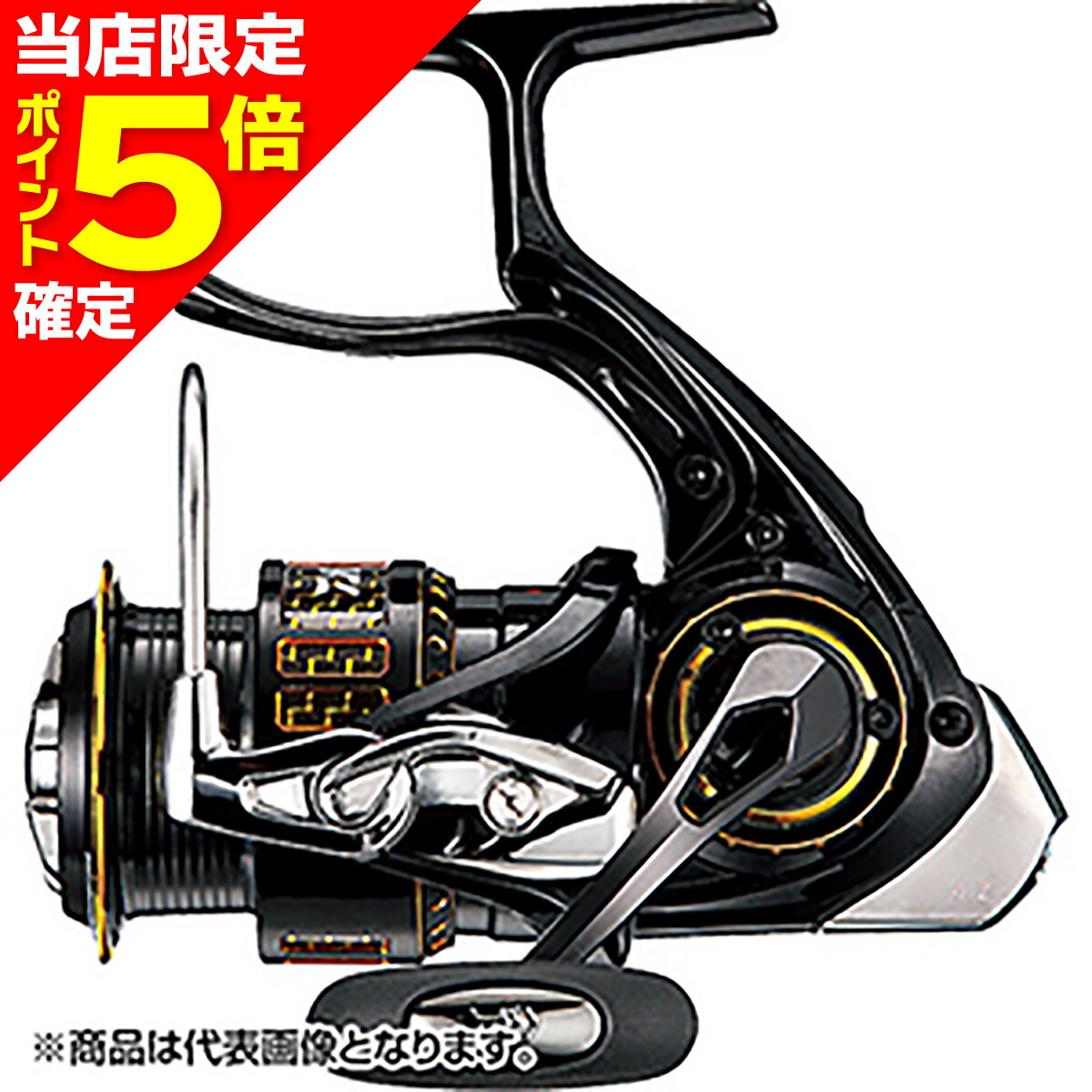 ダイワ モアザン LBD 2510PE-SH (リール) 価格比較 - 価格.com