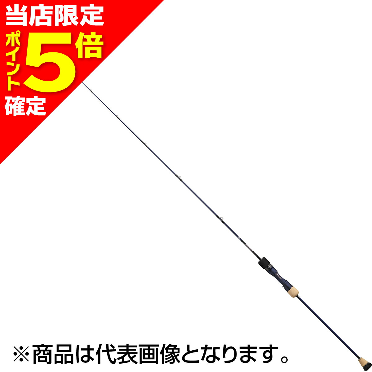 ダイワ ソルティガ SJ 61B-00・W (ロッド・釣竿) 価格比較 - 価格.com