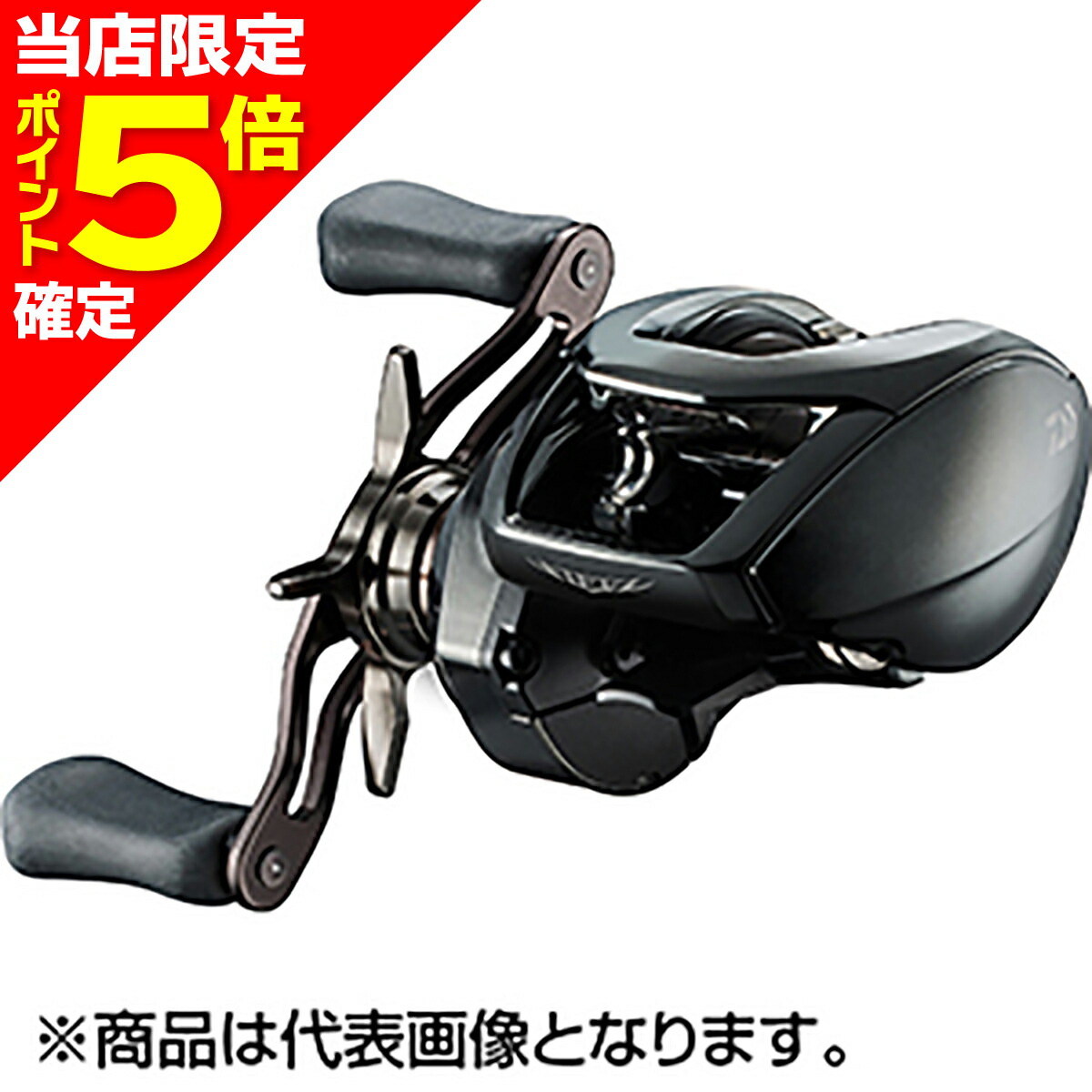 ダイワ スティーズ SV TW 100XH (リール) 価格比較 - 価格.com