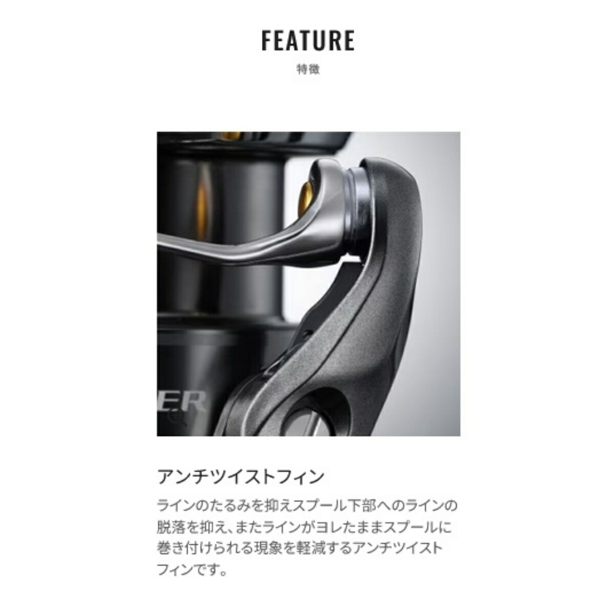 楽天市場】シマノ(SHIMANO) 24 ツインパワー 4000MHG : dn e-shop