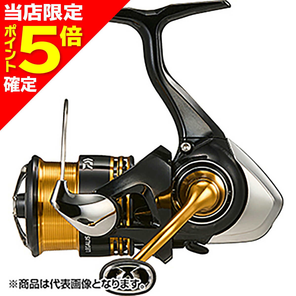 楽天市場】ダイワ レガリス lt1000sの通販