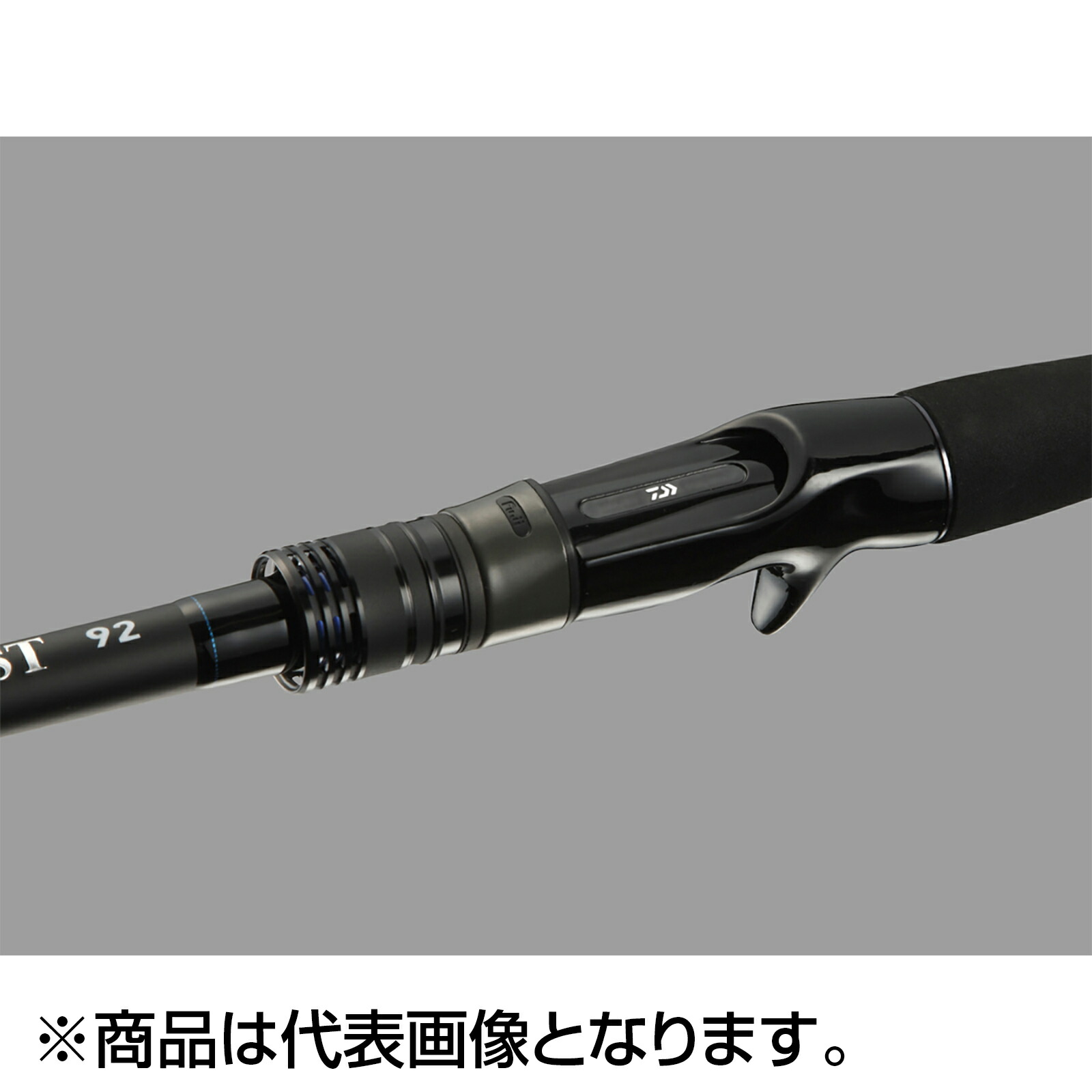 楽天市場】ダイワ(DAIWA) ソルティスト 84MB : dn e-shop