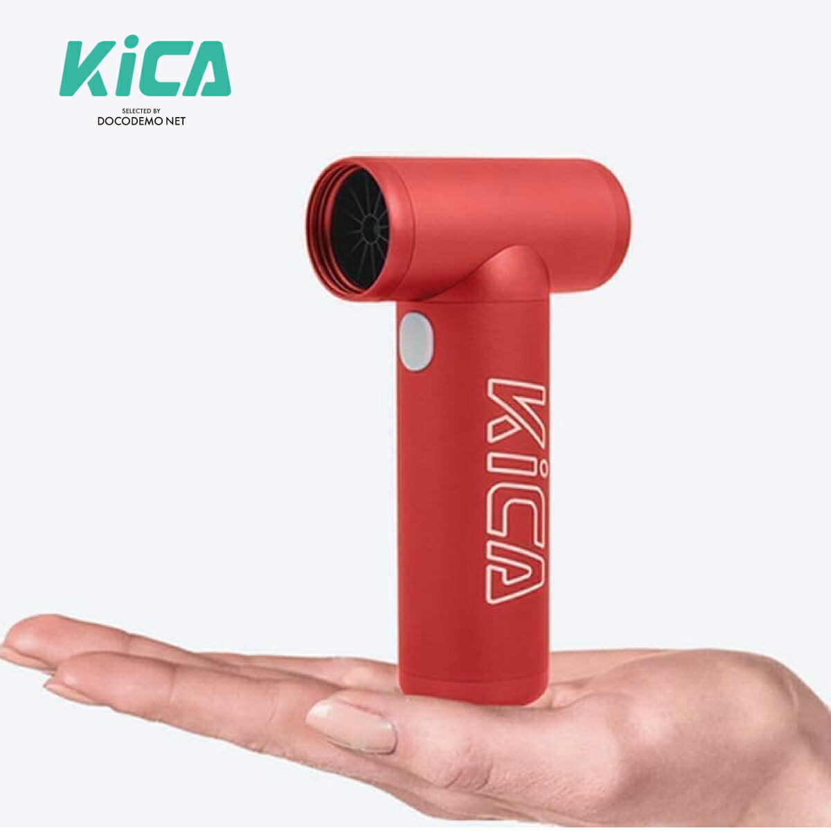 扇風機・サーキュレーター KiCA JET FAN25 扇風機・サーキュレーター