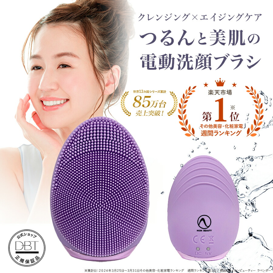 楽天市場】○【30％ポイント還元中☆3日20:00~先着+10%OFFクーポン発行