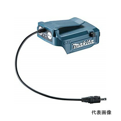 空調服 バッテリー マキタ」の人気商品一覧 | 安い商品を通販サイト