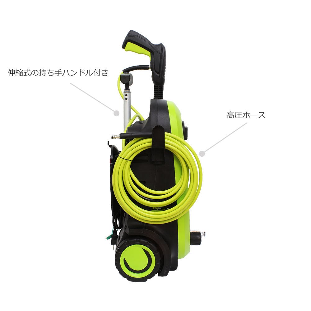 楽天市場】bigboi 高圧洗浄機 ジェットキャノン 1100W 8mホース