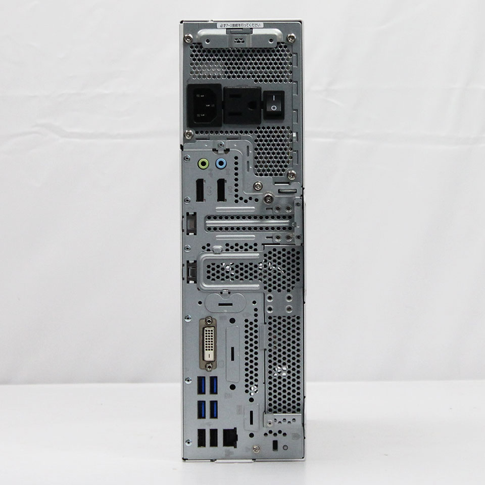 楽天市場】【エントリーでポイント10倍】【中古】富士通 ESPRIMO D7010