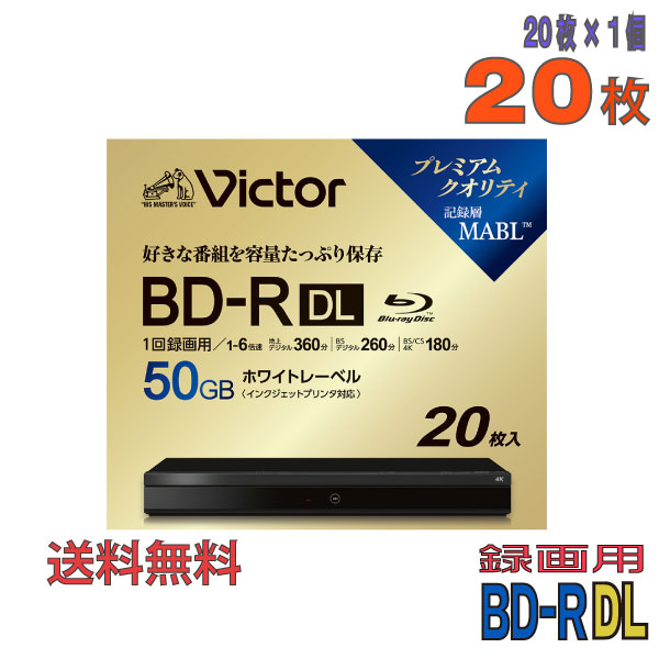 vbr260rp20j6-n1.jpg?fitin=357:357