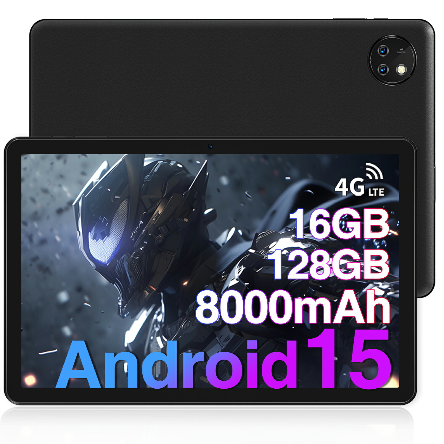 楽天市場】【SS限定25%値引き】DOOGEE T10W SIMフリー Android15