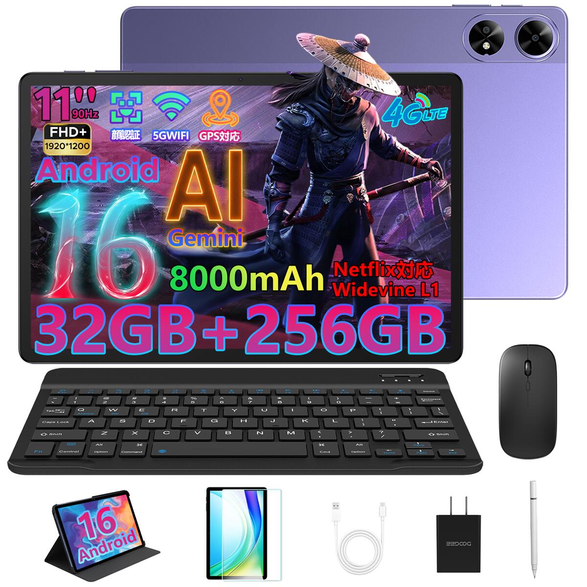 楽天市場】【限定6000円オフ】Gemini AI Android16タブレット DOOGEE