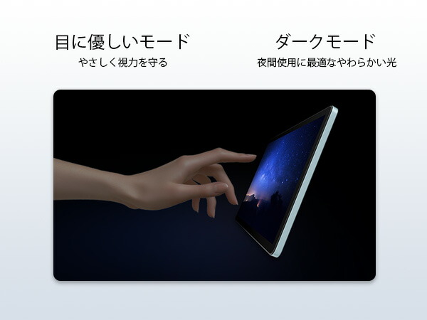 楽天市場】【SS限定40%値引き】即納Android15タブレット DOOGEE A9+ 11