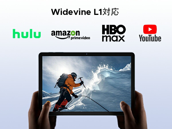 楽天市場】【SS限定7000円OFF】新登場Android15タブレット DOOGEE