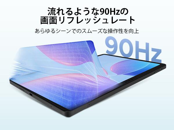 楽天市場】【SS限定7000円OFF&GeminiAIタブレット】Helio G100