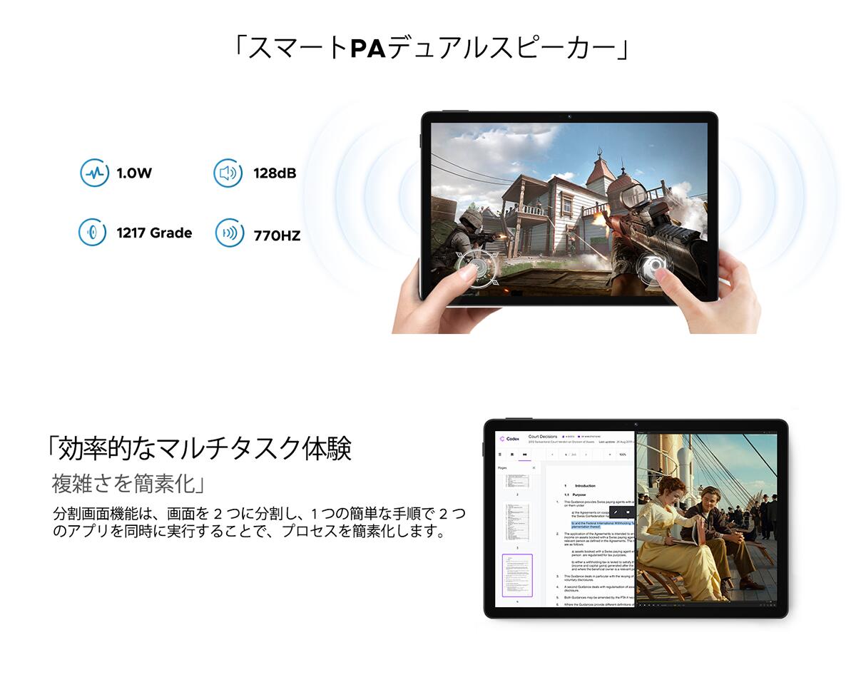 楽天市場】【SS限定36%値引き&GeminiAI タブレット】即納Android16