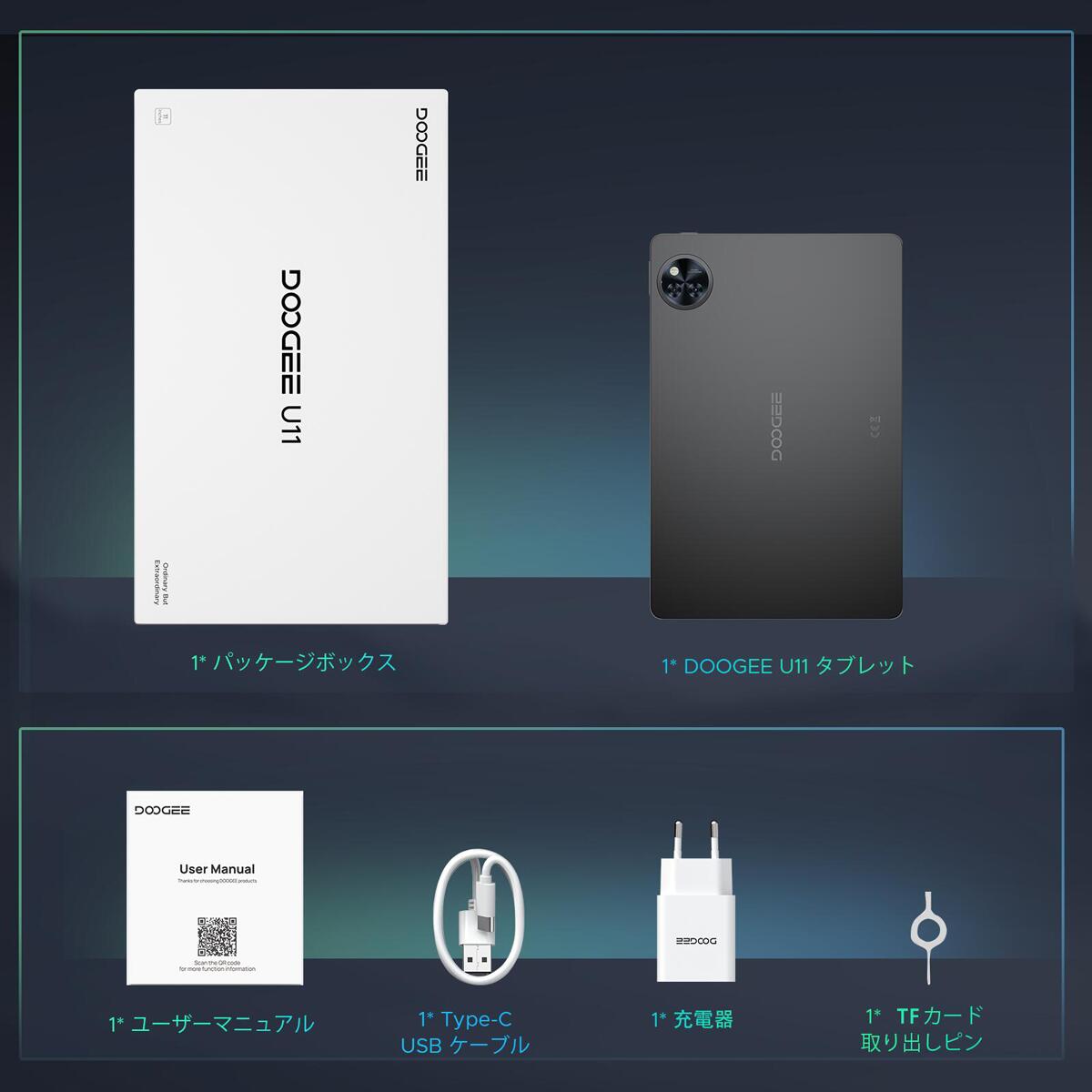 楽天市場】【SS限定4000円OFF＆レビューでケース特典】業界最新