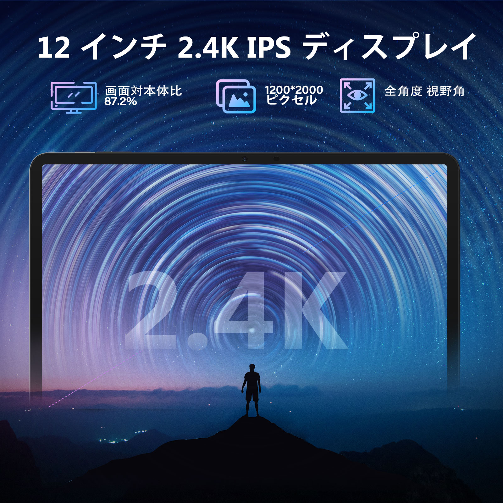 楽天市場】【数限定9000円オフ】DOOGEE T40 PRO 12インチ タブレット