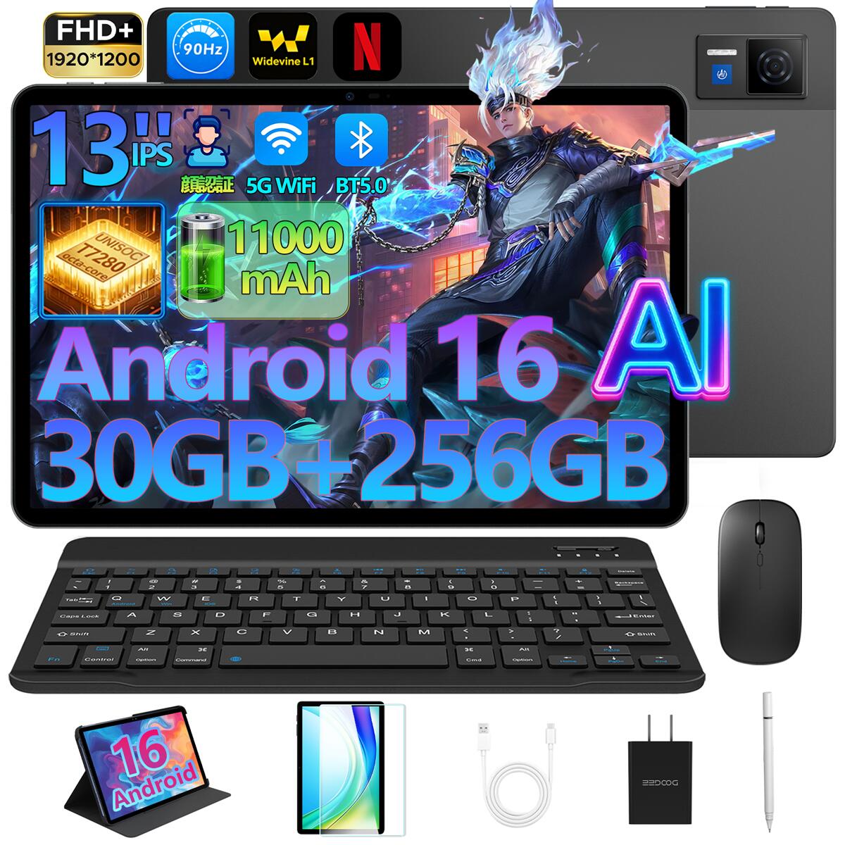 楽天市場】SS限定10000円OFF/GeminiAI Android16タブレット DOOGEE U13