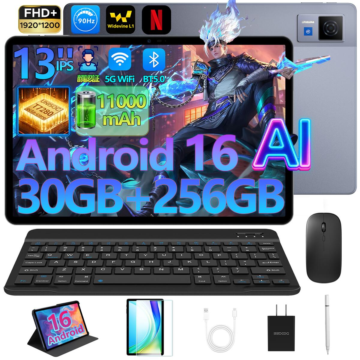 楽天市場】SS限定10000円OFF/GeminiAI Android16タブレット DOOGEE U13