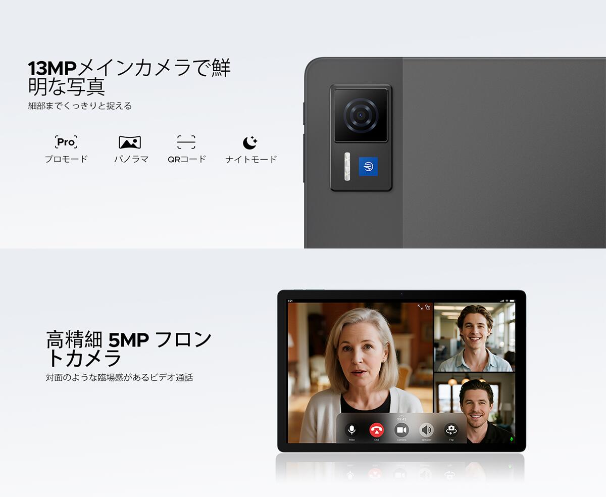 楽天市場】【SS限定10000円OFF】GeminiAI Android16タブレット DOOGEE