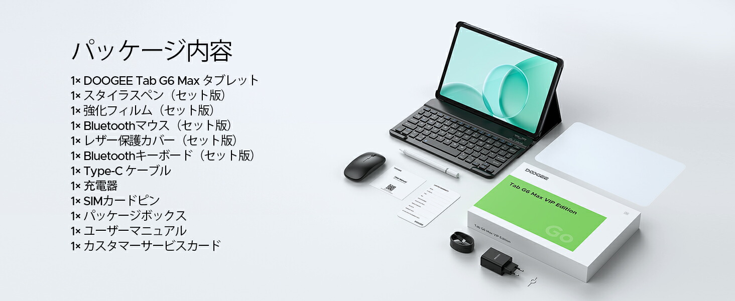 楽天市場】【SS限定10000円OFF】キーボード付き SIMフリー Android16