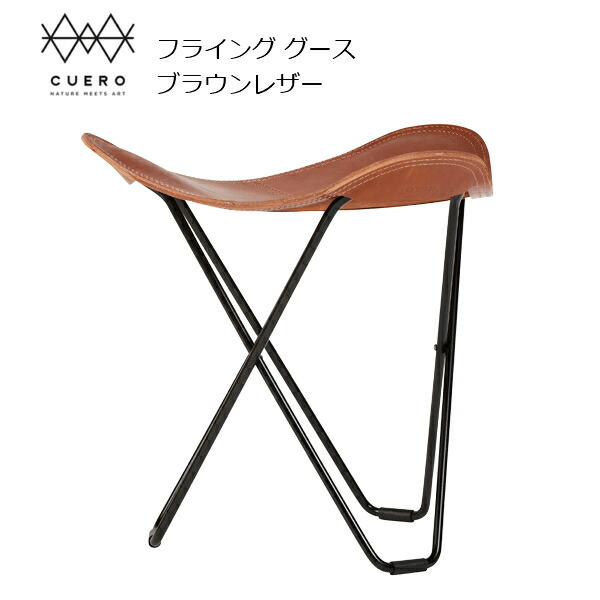 楽天市場】CUERO クエロBKF チェアFLYING GOOSE（フライング グース