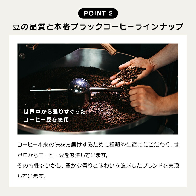 楽天市場】【公式店】ネスカフェ ドルチェ グスト ジェニオ エス