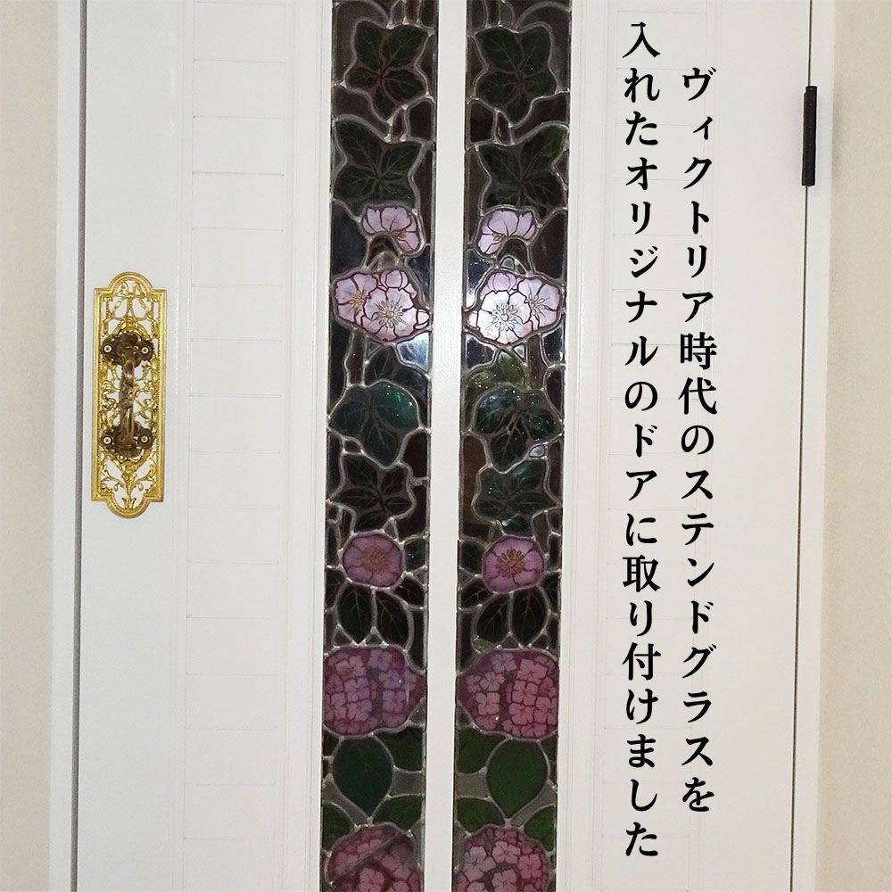 楽天市場】ドアプレート アンティーク イギリス 英国 ドア プレート