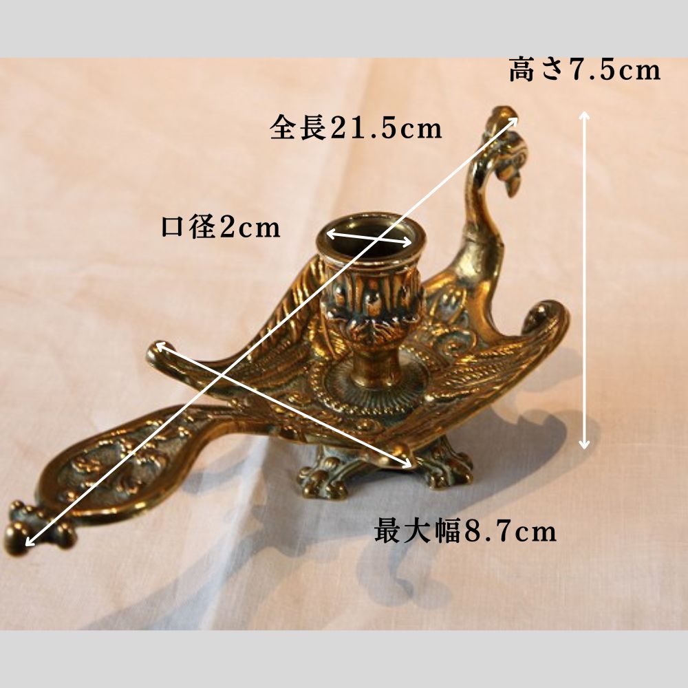 楽天市場】キャンドルスタンド キャンドルホルダー アンティーク 英国