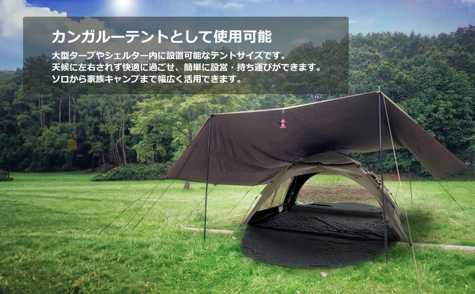 楽天市場】【楽天スーパーSALE 最大15%OFF！】【わがやの秘密基地