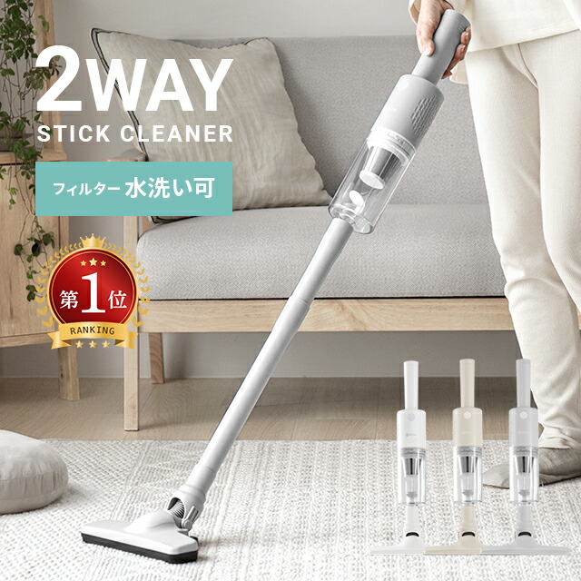 楽天市場】[クーポンで6%OFF] [即日出荷] [楽天Rank30冠達成] [1年保証