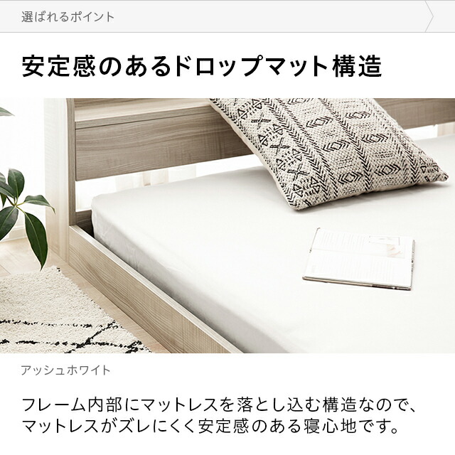 楽天市場】[20時~5%クーポン] [4日20時~エントリーでP3倍] ローベッド