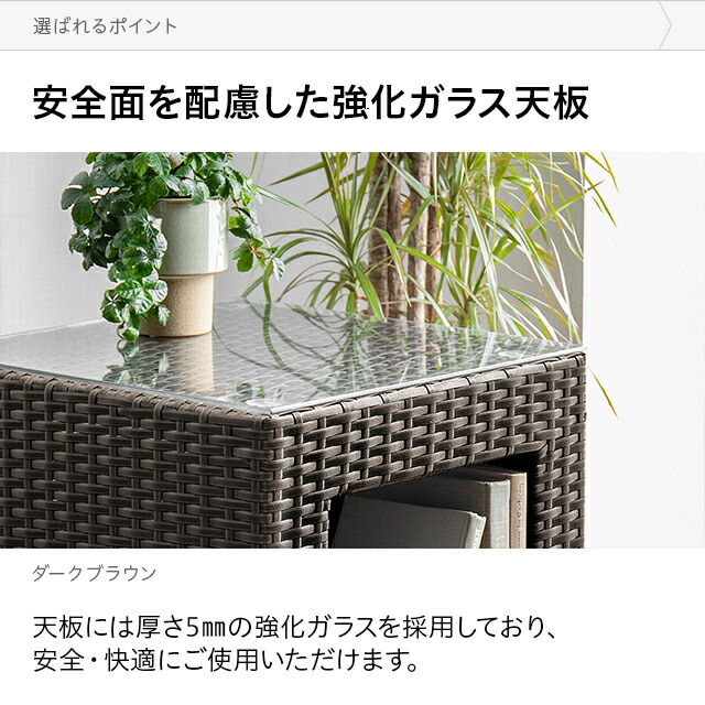 楽天市場】[在庫処分セール50%クーポン] [即日出荷] ガーデンテーブル