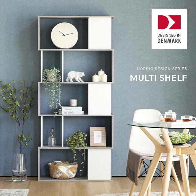 楽天市場】[6%クーポン／エントリーで更にP3倍] [即日出荷] シェルフ