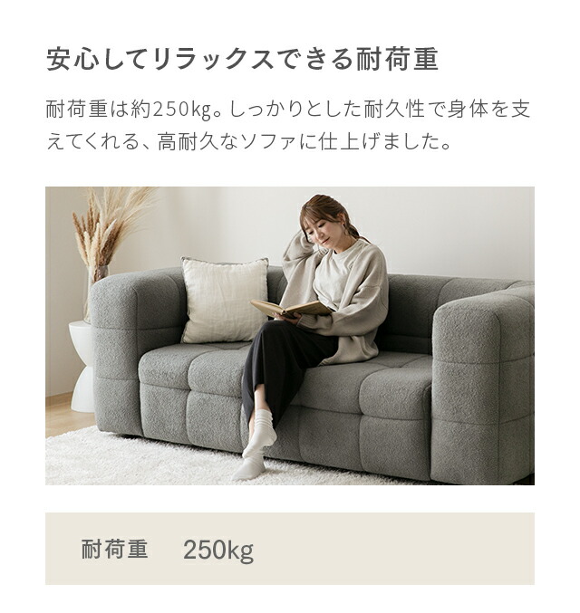 楽天市場】[6%クーポン／エントリーで更にP3倍] ソファ ソファー 3人