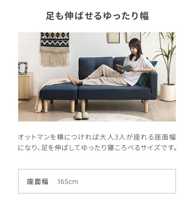 楽天市場】[6%クーポン／エントリーで更にP3倍] ソファーベッド ソファ