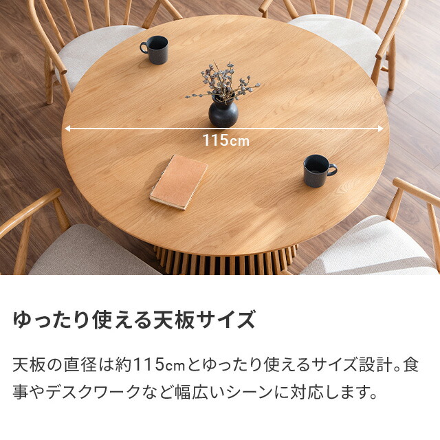 楽天市場】[クーポンで10％OFF] ダイニングテーブル ダイニング