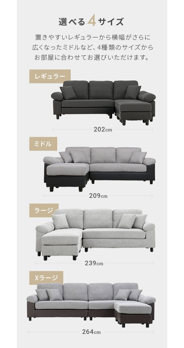楽天市場】[クーポンで10％OFF] [3年連続ランキング1位] ソファ