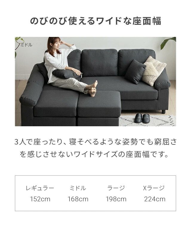 楽天市場】[クーポンで10％OFF] [3年連続ランキング1位] ソファ