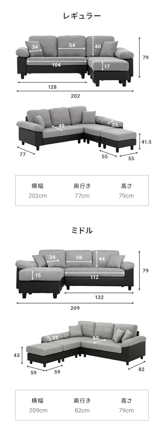 楽天市場】[クーポンで10％OFF] [3年連続ランキング1位] ソファ