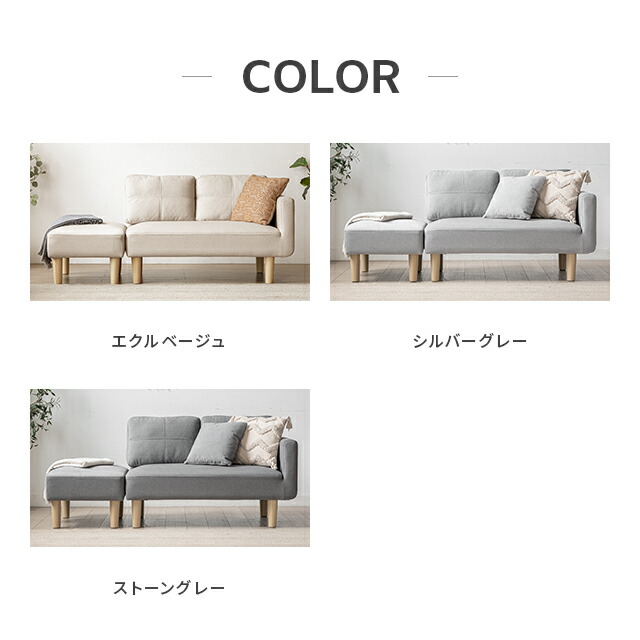 楽天市場】[6%クーポン／エントリーで更にP3倍] ソファーベッド ソファ