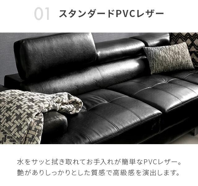 楽天市場】[6%クーポン／エントリーで更にP3倍] カウチソファー 3人