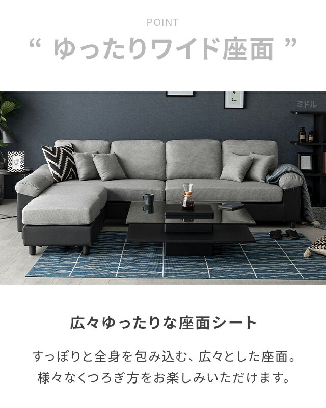 楽天市場】[クーポンで10％OFF] ソファー ソファ 送料無料 ロー