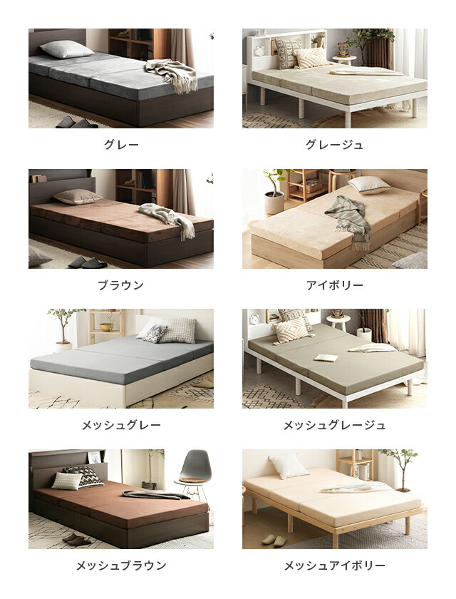 楽天市場】[クーポンで6%OFF] [即日出荷] マットレス 高反発 シングル