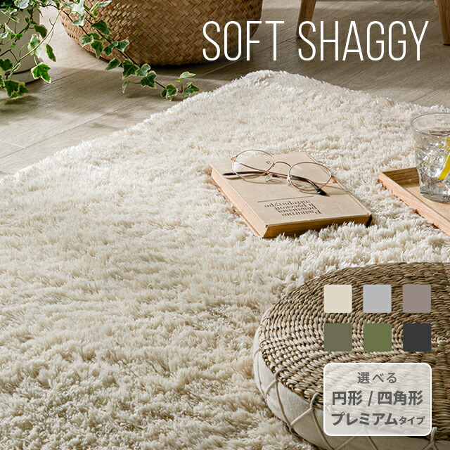 楽天市場】[クーポンで6%OFF] [即日出荷] [シリーズ累計26万枚突破