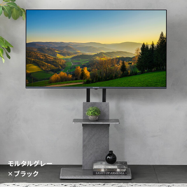 楽天市場】[新商品セール10%クーポン] テレビスタンド 壁寄せ 首振り